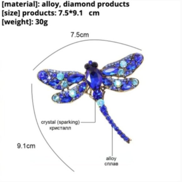 Crystal Vintage Dragonfly Brooch & Necklace - Picture 5 of 9